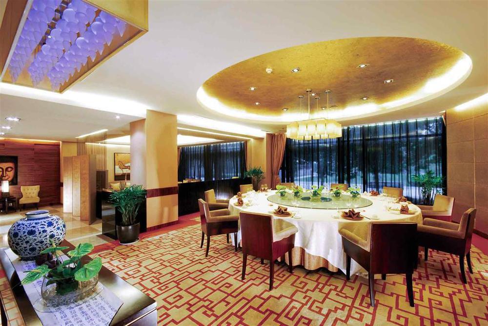Отель Sofitel Xi'An On Renmin Square Ресторан фото